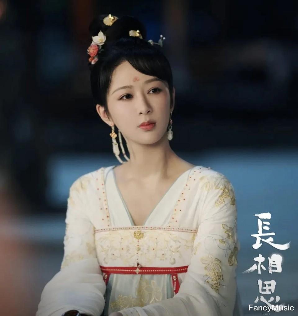 《长相思》第二季招商下滑:男主成反派、男配油腻,杨紫都救不了