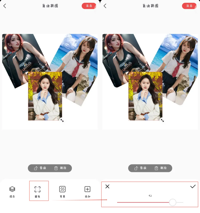 圖片在線拼圖手把手分享~超高級！