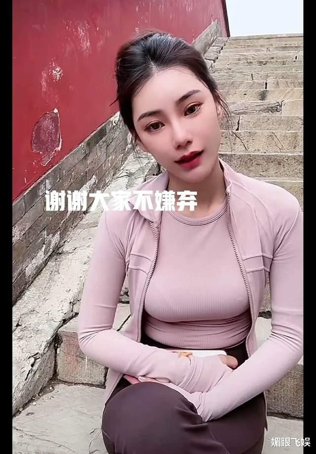 马筱梅公开示爱韦雪，韦雪：“我们三把日子过好，比什么都重要”