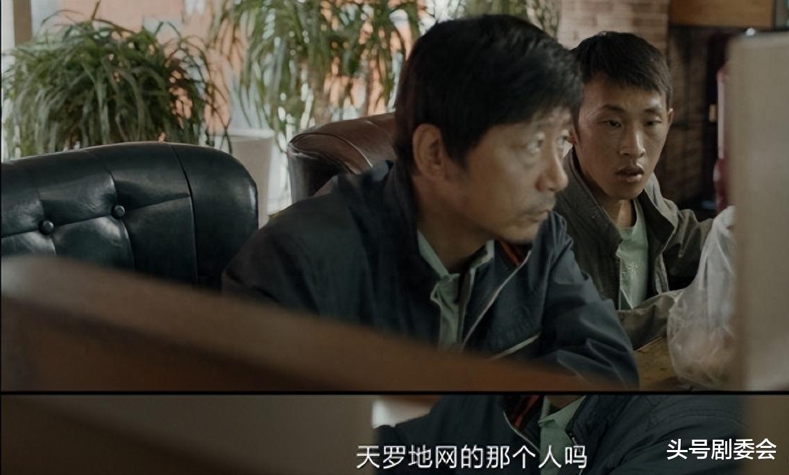 《我是刑警》最狠杀人犯，和妻子因戏生情恩爱17年，这次终于红了