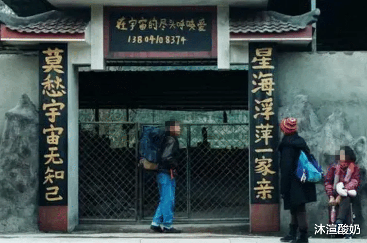 李雪琴宣布新恋情！为爱减重30斤，男友身份曝光！