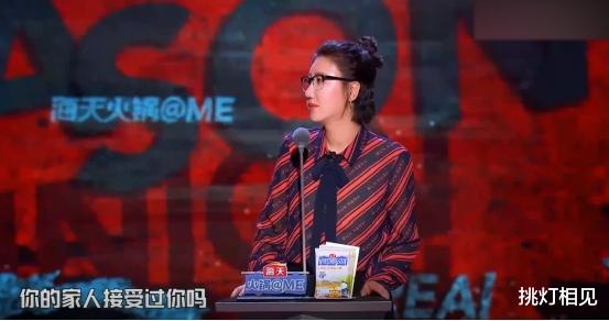 吐槽张绍刚,她绝对是最狠的,她说:张绍刚在央视就是一临时工