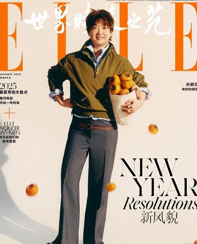 震撼!孙颖莎开年新杂志,五分钟破7W!一只手掌戴两金戒指亮眼!