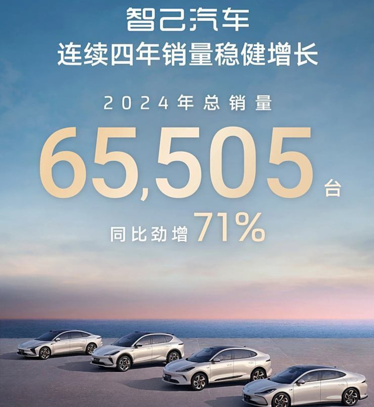 ?又一价格屠夫！同级唯一四轮转向，仅售19万多，月销过万，还要啥比亚迪?