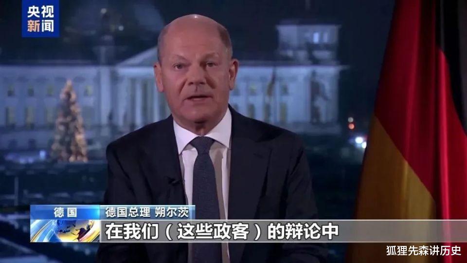 世界首富馬斯克想當“世界之王”？