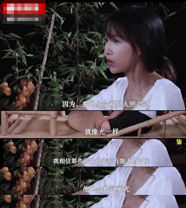 近照堪比毁容，曾被“资本”抛弃的李子柒，复出后处境却令人心疼