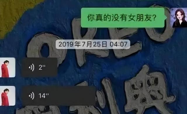 郭德纲偏不信邪，秦霄贤再上德云舞台，真相越来越近了！