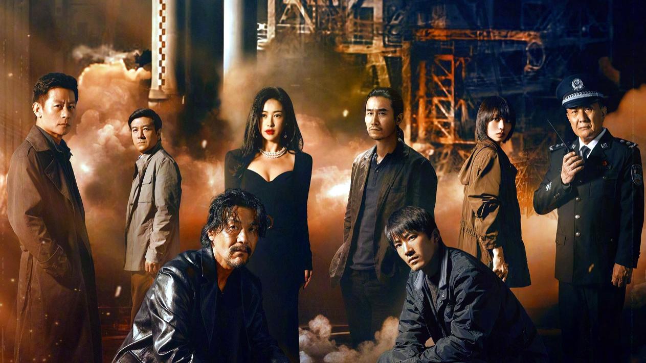 央八即将开播！又来16集反特大剧！廖凡、朱珠领衔，要熬夜狂追了