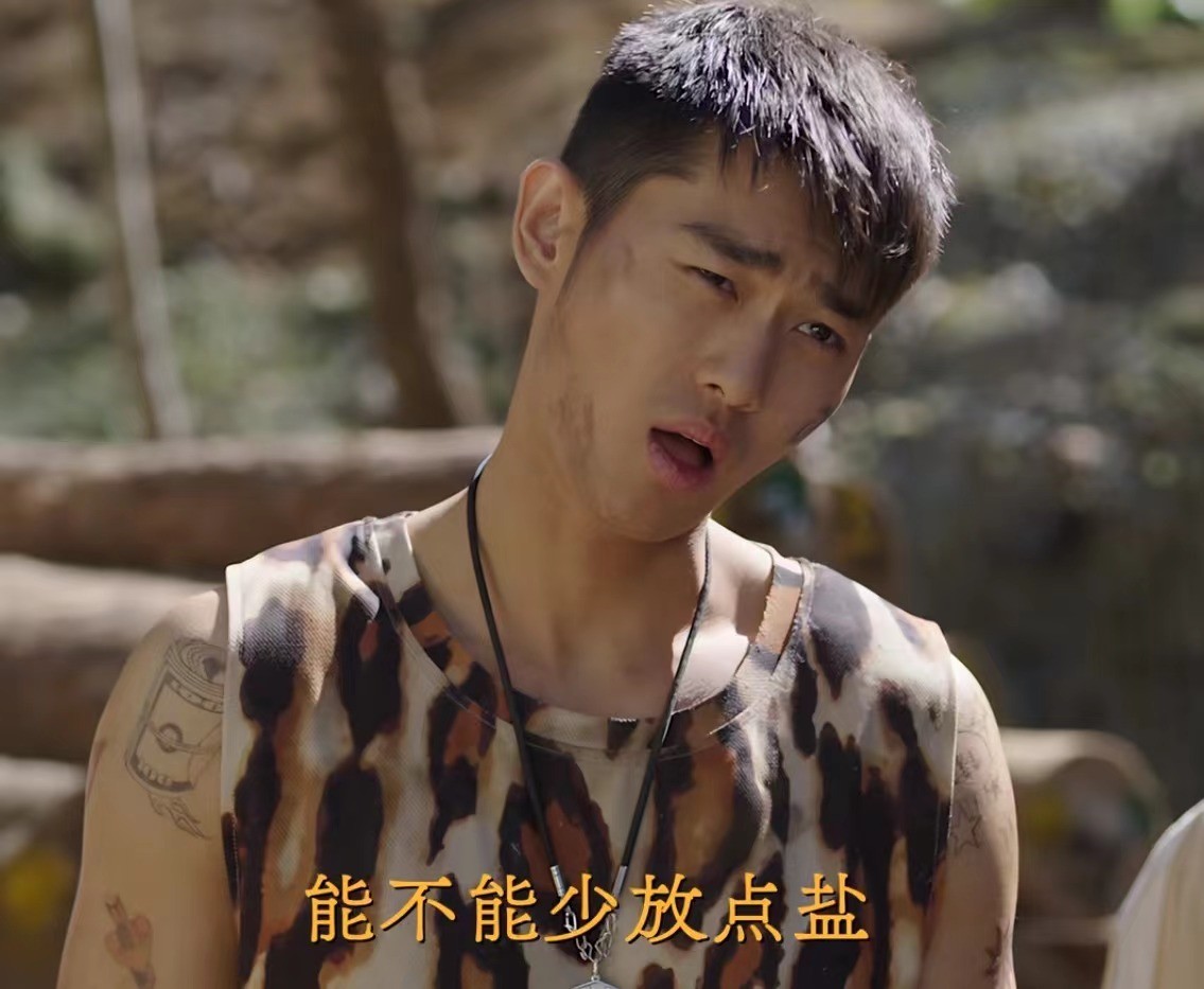 瞪眼咆哮，摇头晃脑，《边水往事》这位败笔演员，看着让人难受