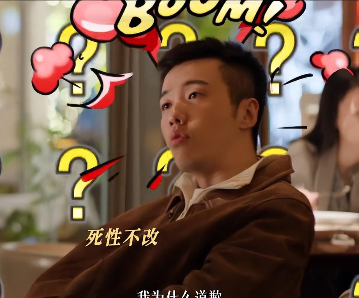 观众缘对男演员有多重要?看《凡人歌》张哲华、秦俊杰就知道了