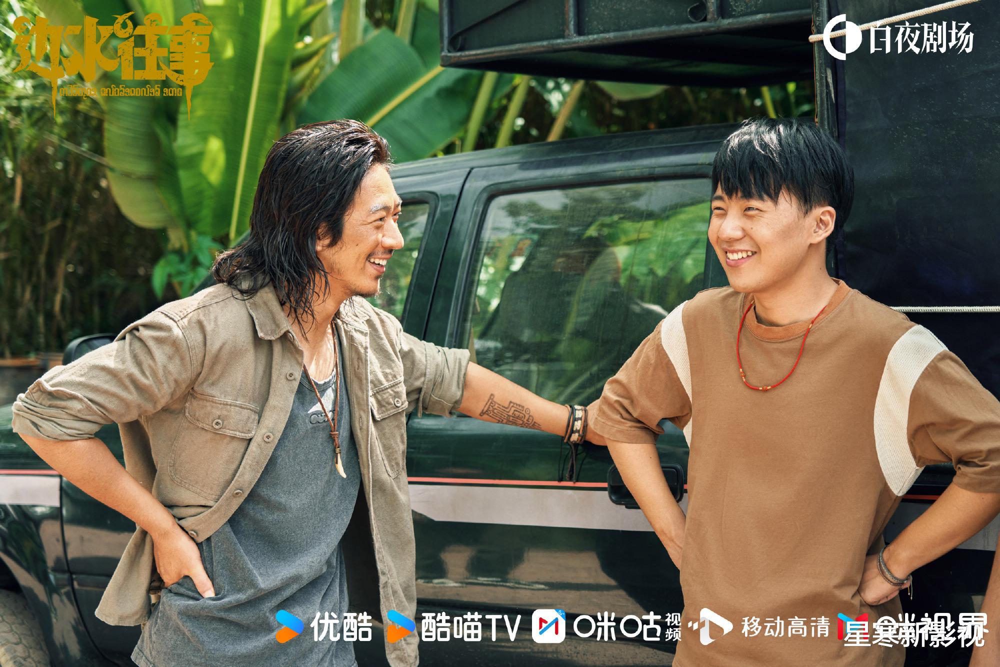 影版《边水往事》来袭,新沈星人选曝光太惊喜,郭麒麟要靠边站了