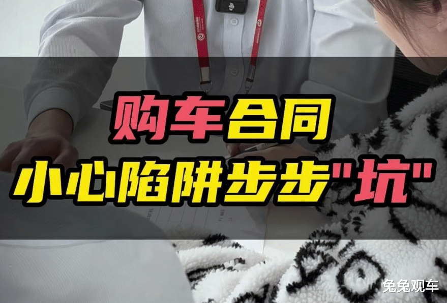 还在考虑燃油车？现阶段买油车，这“5要4不要”要牢记，都是教训