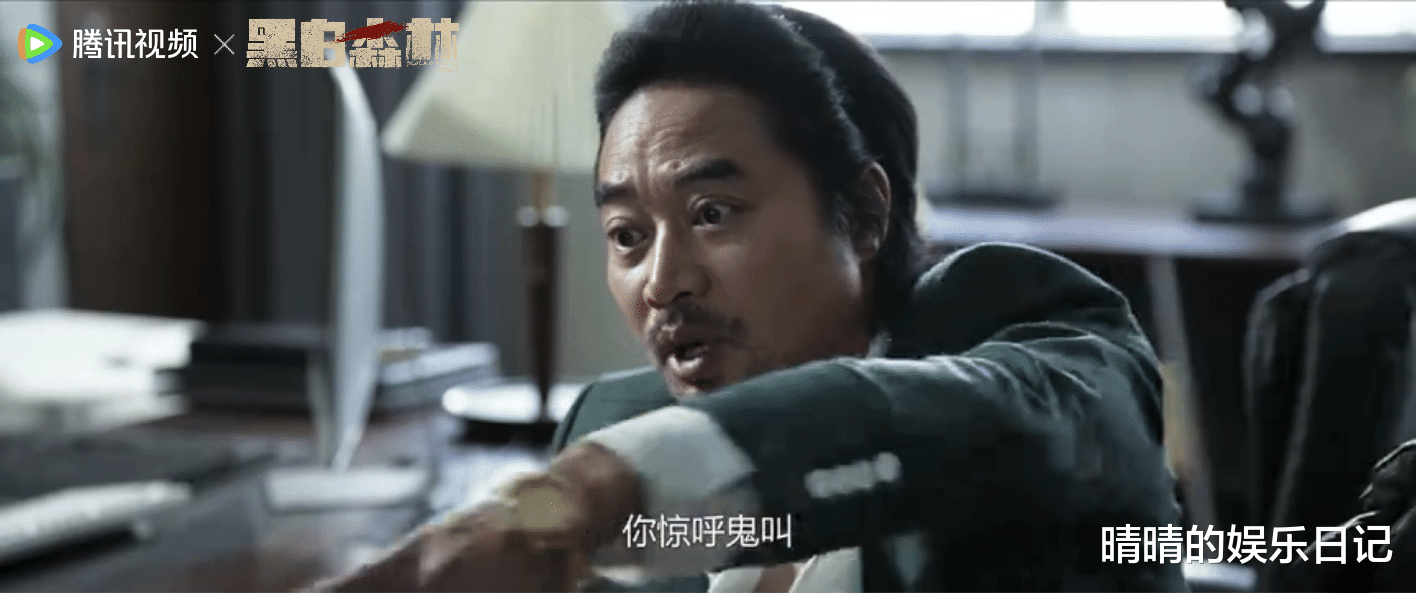 5集冲上热搜榜第一!《白夜破晓》之后又一部王炸刑侦剧杀来了