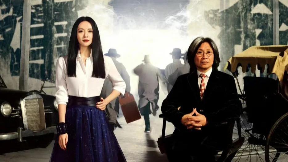 《酱园弄》矛盾白热化！章子怡二度内涵，雷佳音被质疑加戏抢高光