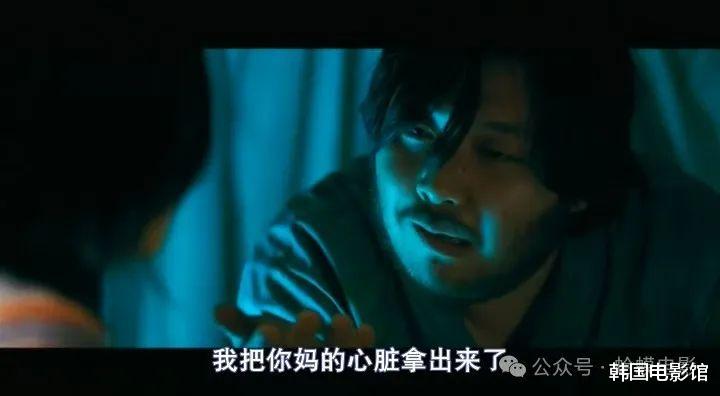 以暴制暴爽翻天,这部韩国电影嗨爆了!