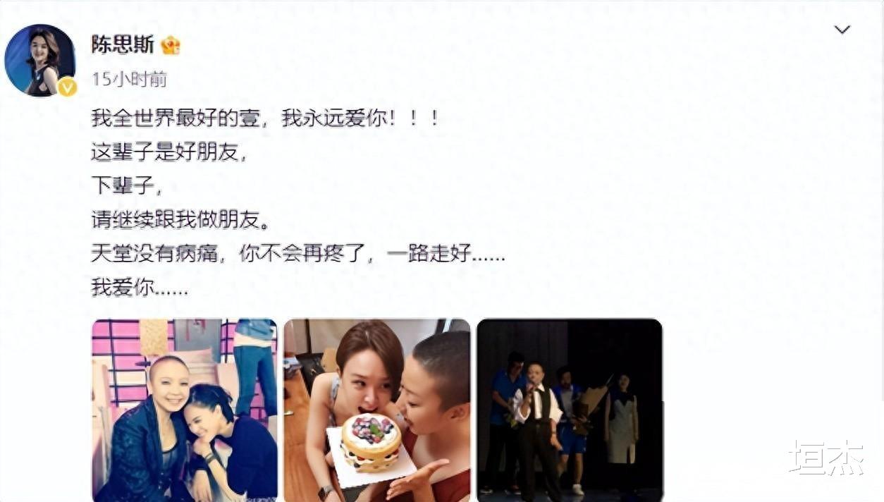 王韵壹|《中国好声音》三位歌手先后离世！两个未婚，一个儿子不到一岁