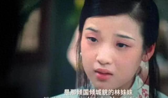 这跟不穿有什么区别?新《红楼》,上演电影版的“天上人间”!