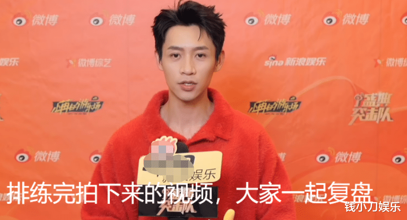 网曝上春山事件处理结果：有人丢工作，有人可能进牢房