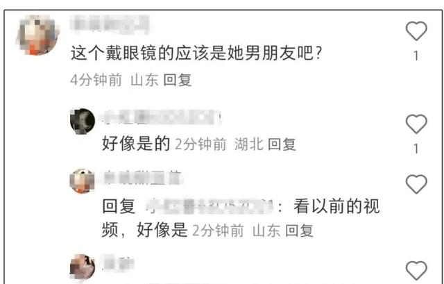 乔欣新婚丈夫首露面!衣着低调,气质不凡