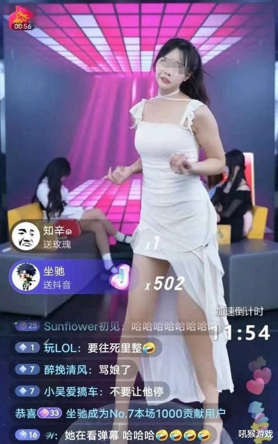 直播团播泛滥成灾,组团擦边引起热议,团播又是大哥的选妃现场