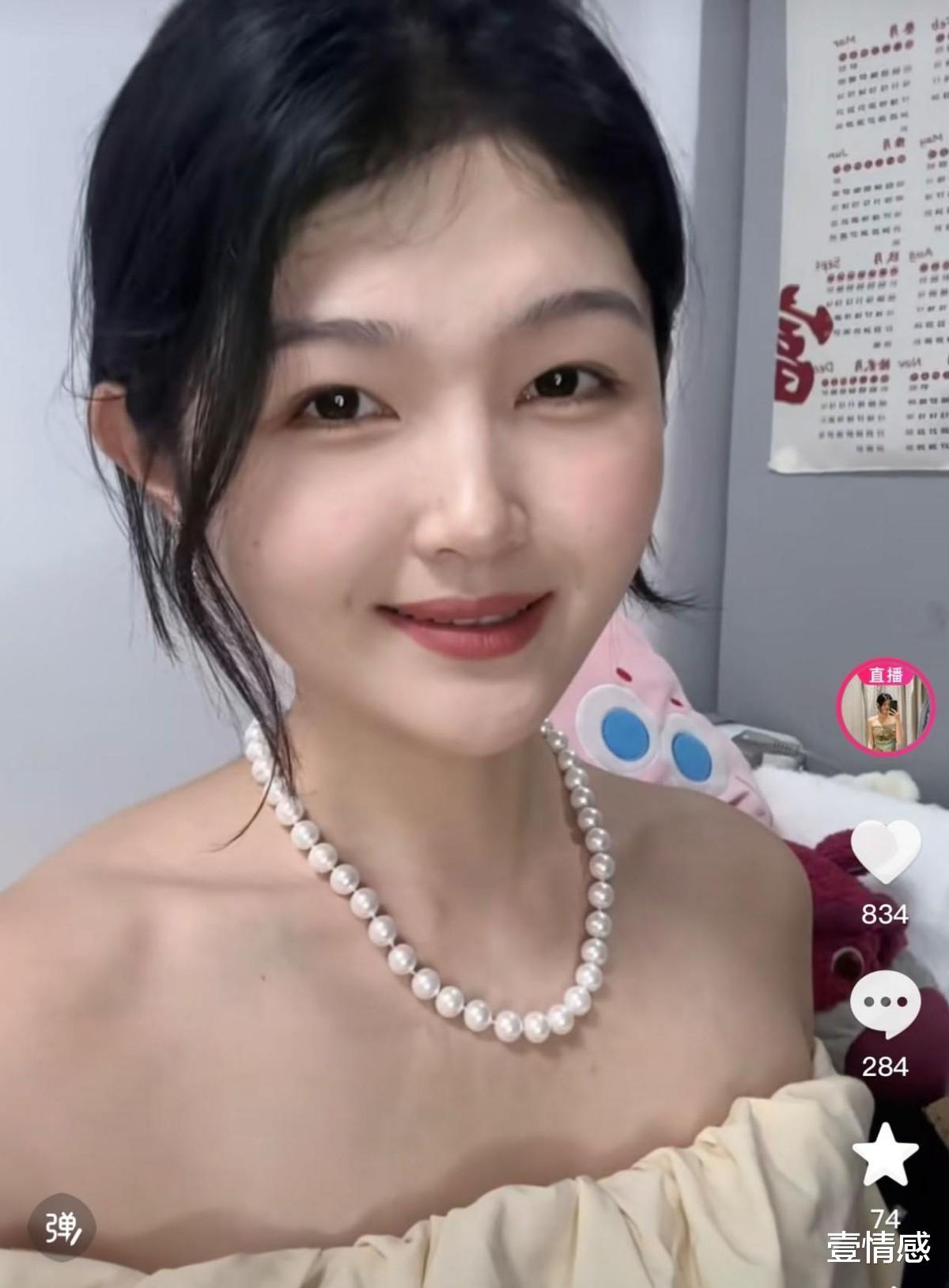 大S开始反击了?曝其委托律师打击造谣诽谤,模仿者中S账号被举报