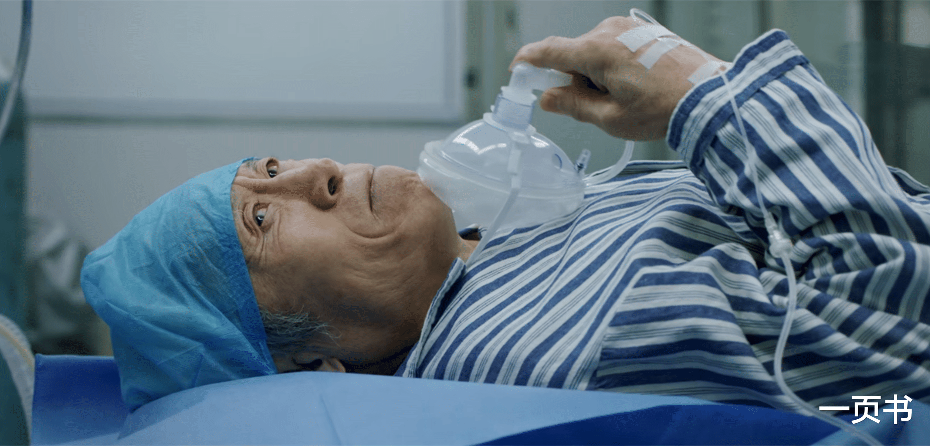 《我是刑警》大结局:杀人诛心!牛玉国死前忏悔,想彻底毁了海平