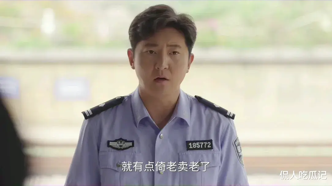 《驻站》李浩菲:演技长相皆被嘲,还被骂资源咖,究竟谁在捧她?