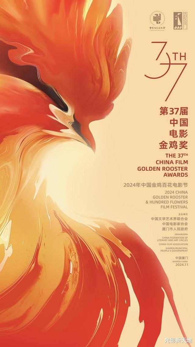 王一博夺金鸡奖影帝，十拿九稳