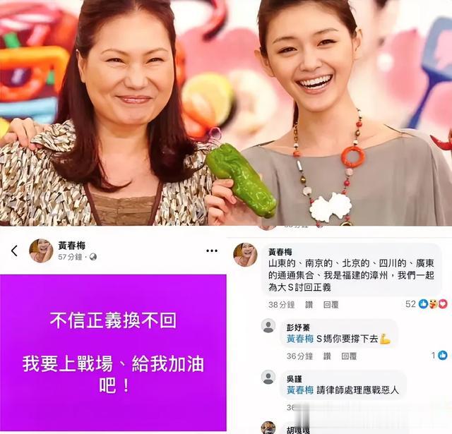 汪小菲放大招了 杜绝别人染指 让S妈更恐慌的事情已经摆在眼前