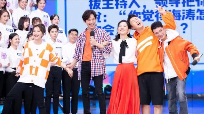 |国家终于出手了！4个综艺节目被强制停播，没有一个是冤的