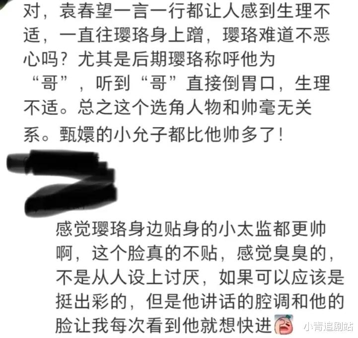 演完《唐诡2》演《我是刑警》，被嘲演技差的他，用行动证明自己