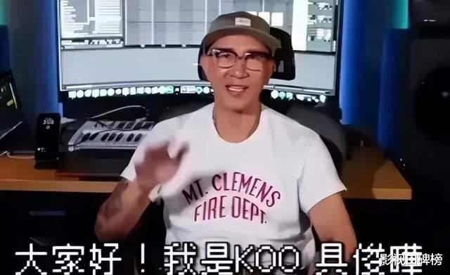 具俊晔|大S高调发文为老公宣传，具俊晔被韩国综艺节目问：你没钱送礼吗