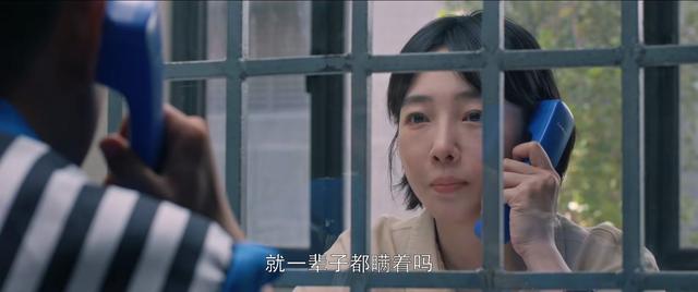 全是爽点！《好团圆》36集大结局，是我今年看过最痛快的大结局