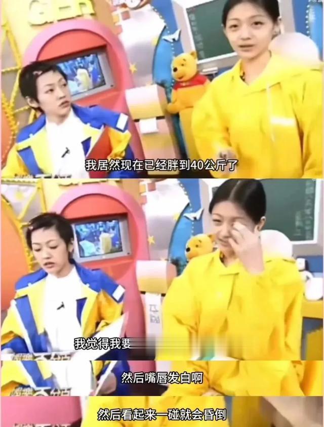 网友韩国街头偶遇大S,47岁?脸部浮肿「容颜巨变」断崖式衰老