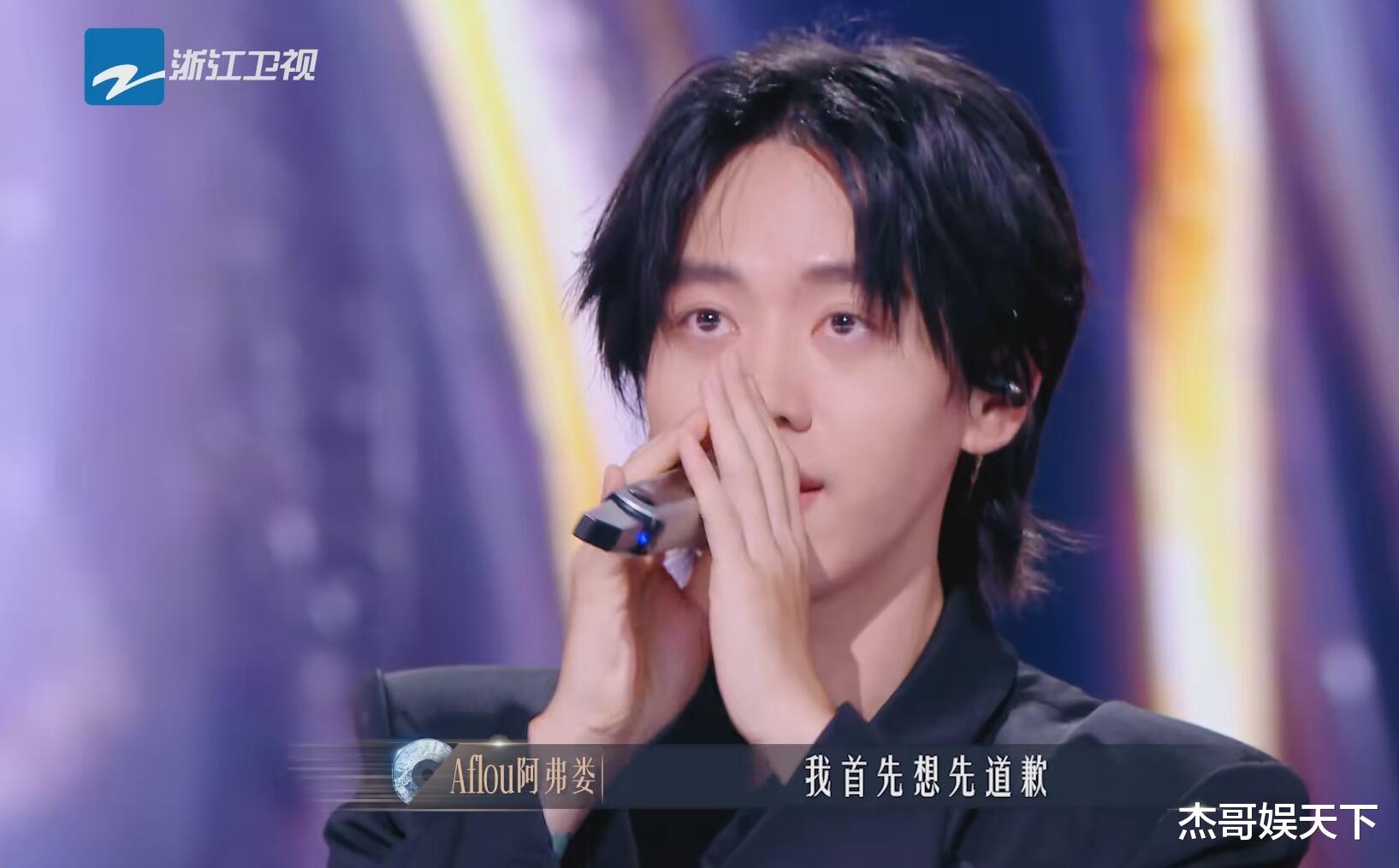 GAI对新人歌手发脾气,汪苏泷和张碧晨力挺,观众:确实该骂