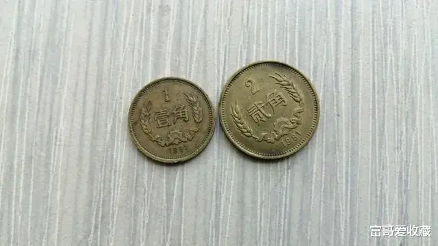 80年代的“1角硬币”,收藏价值高吗?