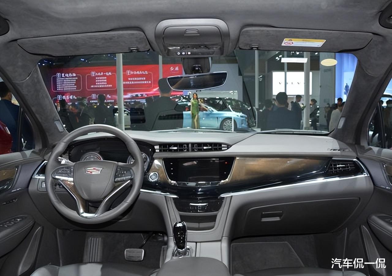 豪车大降价却遭冷遇,2.0T四驱为何无人爱