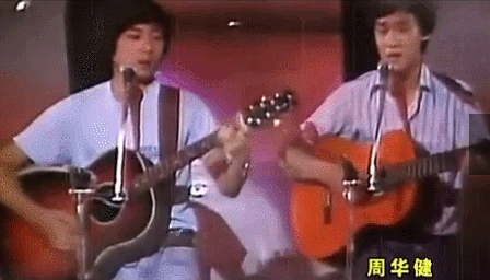 周华健夫妇被嘲笑如母子：结婚38年，被劝离开