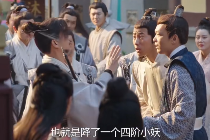 《永夜星河》高质量镜头出现了,隐藏的伏笔大部分观众都没有看懂