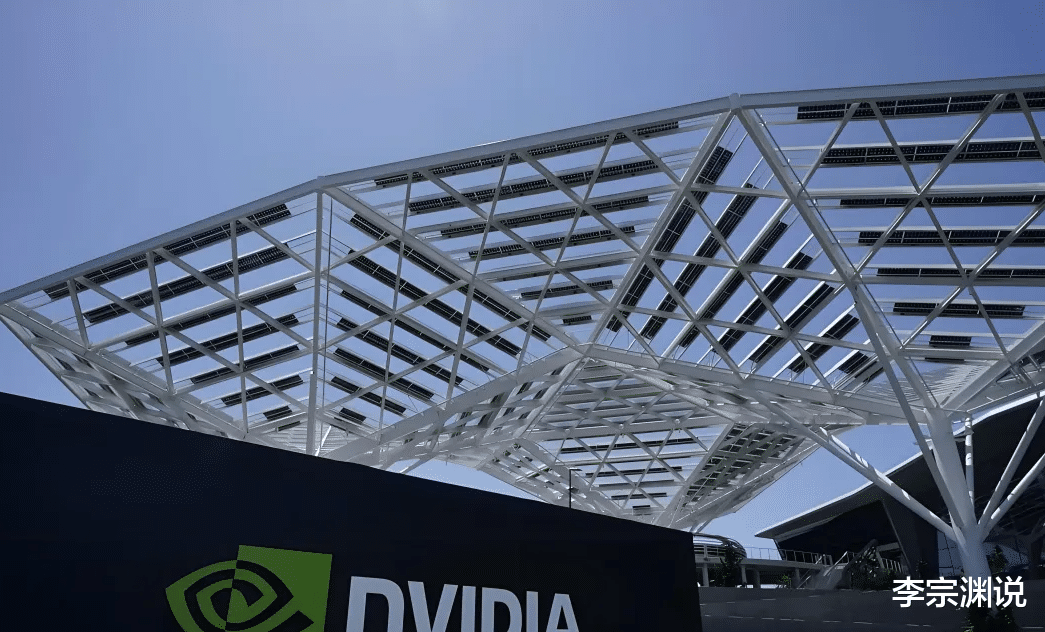 直面硬刚！面对中国制裁，英伟达直接下架国内电商的所有商品？