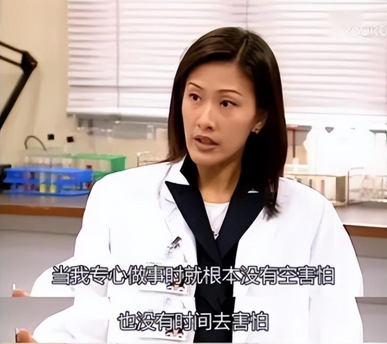 陈慧珊:2段婚姻,36岁才做妈妈,丈夫破产,41岁转行当老师