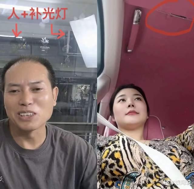 越扒越有！劳斯莱斯事件再添新细节，疑同框照，货车司机被疑露馅