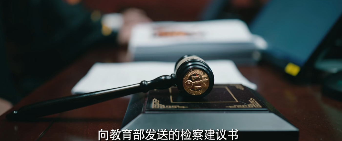 《九部的检察官》今晚首播!张译领衔,9位实力派助阵,爆款潜质