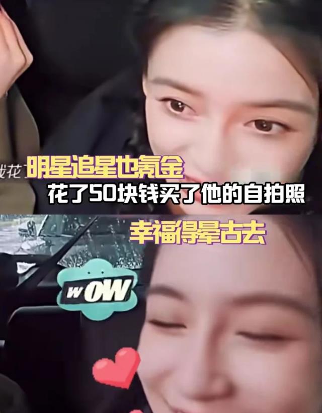 终于翻车！郭麒麟沦为全网嘲，蒋奇明笑了，张译拍手称快