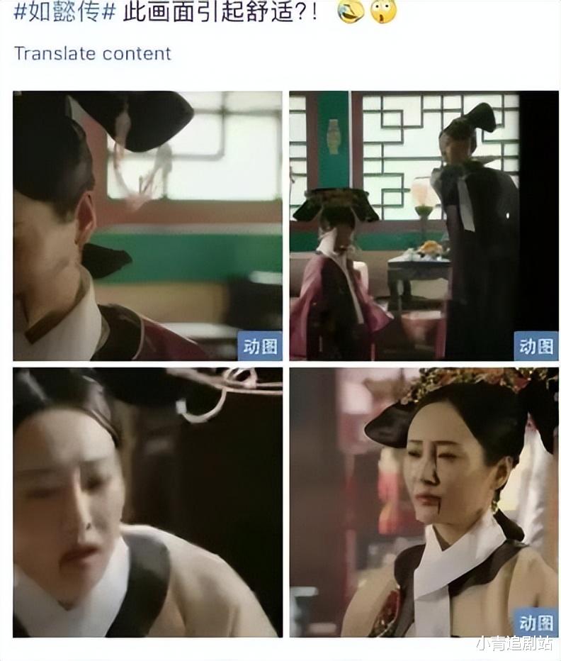 网友:吐槽完《如懿传》,下一个就该轮到赵丽颖主演的《知否》了