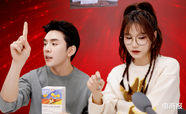 辛巴徒弟成功上位,全网首个粉丝破亿女主播诞生