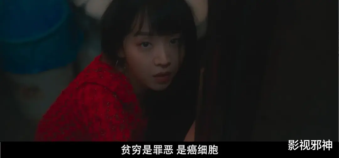 变态看了都嫌变态，这疯癫爽片太绝了（下）