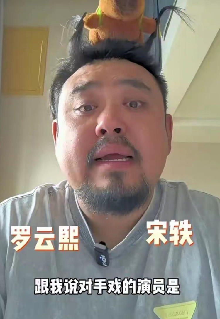 同样是演宋轶变身,把辣目洋子与印小天、胡杏儿一对比,差距明显