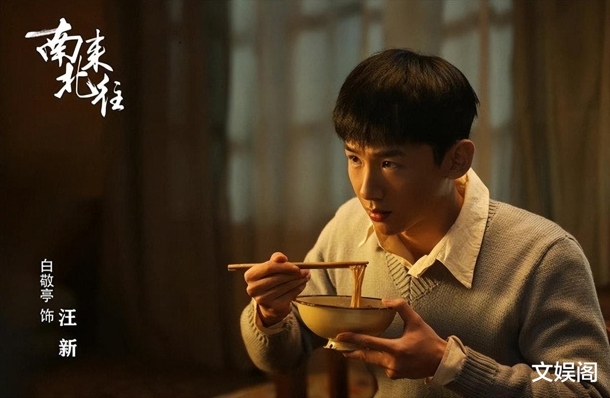 总局收视率：《哈尔滨》第六，《微暗之火》第三，第一还是它！