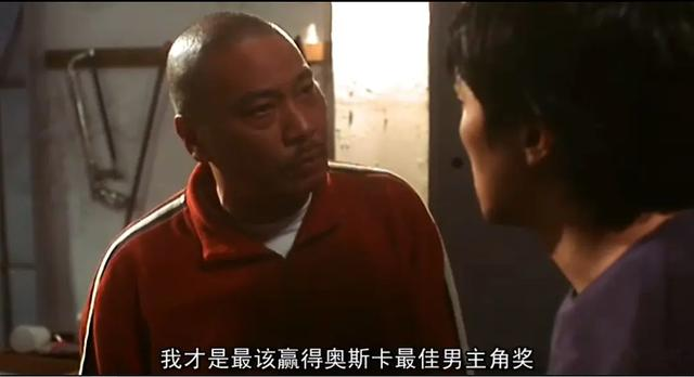 周星驰评分最高十部电影，《九品芝麻官》第5，《功夫》不是第一